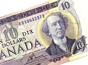 1971 Canada 10 Dollar EDX Replacement Circulated Lawson Bouey Banknote M825