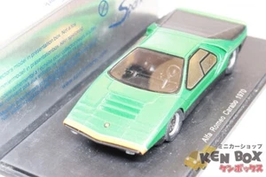 1/43 Spark Alfa Romeo Carabo 1970 Green w/ Box From Japan S0619 Model Car - Picture 1 of 7