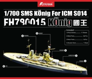 Flyhawk FH780015 1/700 SMS Schlachtschiff König für ICM S014 - Bild 1 von 2