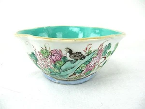 Chinese Tongzhi Bowl 4 5/8" x 4 5/8" x 2 1/4" Quail symbol of peace & prosperity - Picture 1 of 7