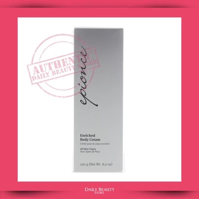 Crema Corporal Enriquecida Epionce 230g 8oz EXP 1/2028 NUEVA ENVÍO RÁPIDO Foto 1 de 4