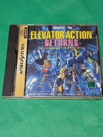 Elevator Action Returns W/Manual Sega Saturn SS Retro Good Used Game NTSC-J JP