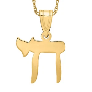 14K Solid Yellow Gold Chai Necklace - Picture 1 of 12