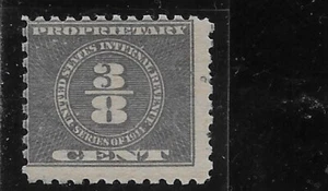 US Scott RB46, 3/8 Cent Revenue, Proprietary, MOG, NH, DLWM, F/VF - Picture 1 of 1