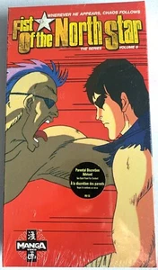 FIST OF THE NORTH STAR: THE SERIES VOL.8-ENGLISH-MANGA-VHS TAPE FACTORY SEALED - Bild 1 von 3