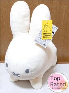 Peluche pupazzo Miffy peluche Bruna animale grande coniglio 42 cm bianco Giappone nuovo cartellino - Foto 1 di 7
