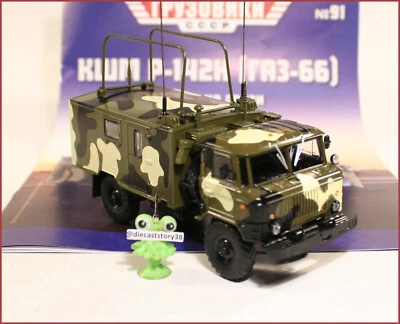 1:43 GAZ 66 KShM R-142N Militar Radiosender russian Modimio #91 USSR URSS UdSSR - Bild 1 von 4