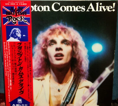 PETER FRAMPTON "Frampton Comes Alive!" orig 1976 Japan 2Lp w/OBI M- Humble Pie - Image 1 of 2