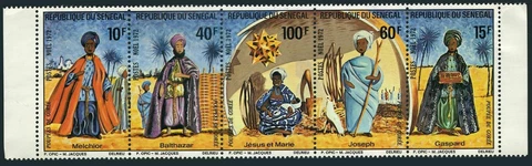 Senegal 381-385a,MNH.Michel 511-515. Christmas 1972:Traditional Goree dolls Cover