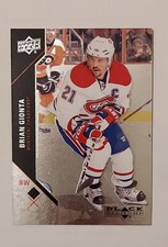 2011-12 Upper Deck Black Diamond #7 Brian Gionta Montreal Canadiens