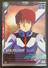 Gundam ARSENAL BASE Card AB01-052(R) Amuro Ray BANDAI Prism Made in JAPAN TCG