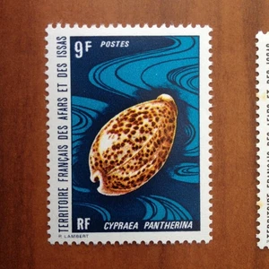 Afars et issas Num 378 ** postfrisch - Bild 1 von 1