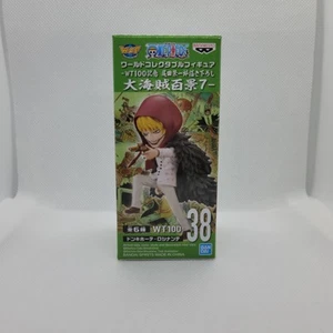 One Piece World Collectible Figure WCF WT 100 Vol 7 #38 Donquixote Rosinante - Picture 1 of 1