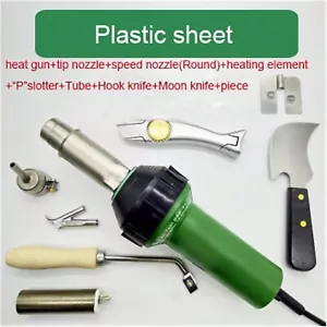 1600w Hot Air Plastic Welding Gun Hospital Vinyl Floor Welding Kit PVC Welder.. - Picture 1 of 8