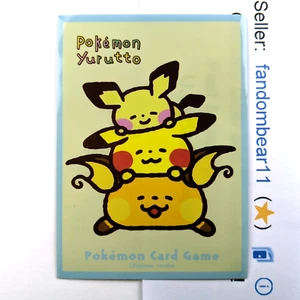2021 Pikachu Yurutto Individual Card Sleeve Pokemon Center JAPAN Original TCG - Picture 1 of 4