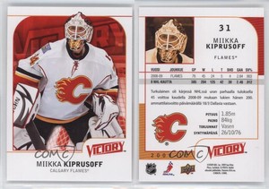 2009-10 Upper Deck Victory Finnish Miikka Kiprusoff #31