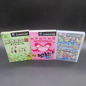 Pikmin 2 Made in Wario Mario Party 4 GameCube with Manual Japanese Version NTSCJ - Picture 1 of 22