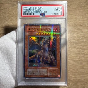 YuGiOh Tyrant Dragon 2nd Parallel PSA10 Card Graded Ultra Rare Variant - Picture 1 of 12