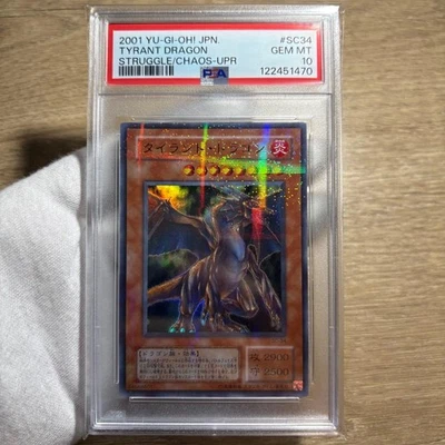 YuGiOh Tyrant Dragon 2nd Parallel PSA10 Card Graded Ultra Rare Variant - Image 1 of 4