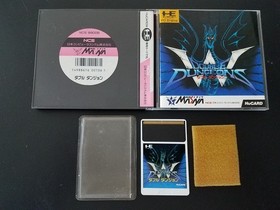 NEC PC Engine Hucard - Double Dungeons - Import Japan Japanese US SELLER