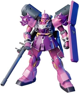 HGUC Mobile Suit GundamUC AMS-129 Girazul Angelo Sauber machine 1/144 scale colo - Picture 1 of 6