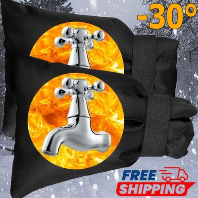 Winter Outdoor Faucet Insulation Cover Anti-Freeze Tap Protector Hose Bib Sleeve - Image 1 of 4