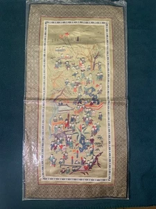 100 Glückliche Kinder spielen bestickt Vintage chinesische Seide Wandteppich - Bild 1 von 12