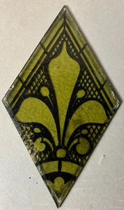 S1 Antique Vtg Early 1900s Olive Green FLEUR DE LIS 8"x4.5" Stained Glass Tiles - Picture 1 of 6