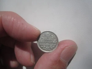 1905 KANADA 5 CENT - Bild 1 von 2