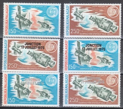 Malgache 1974/1975 MNH C131-C132, C142-C143 Mi 719-720,753-754+Prueba con PLATEADO Foto 1 de 2