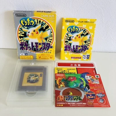 Pocket Monsters Yellow Gameboy w/ Box and Manual Pokemon Pikachu Japan - image 1 of 4