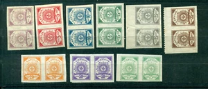 LETTLAND LETTLAND SATZ PAAR 18 BRIEFMARKEN 1919er Sc. 25-33 postfrisch ohne Gummi 2289 - Bild 1 von 2