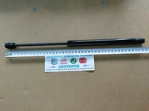 SKODA OCTAVIA '4' CARAVAN Gas Filled Strut Rear (580 Newton) NEW 1U9827550B - Picture 1 of 3