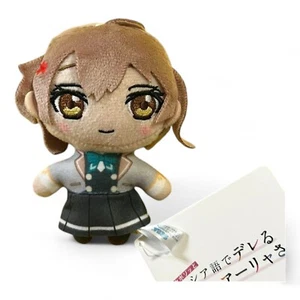 Alya Sometimes Hides Her Feelings in Russian Mascot Plush Masha 3.9 inch Japan - Picture 1 of 1