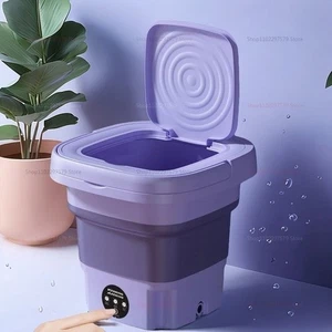 Washing Machine Portable Foldable Drying Function Underwear Socks Clothes Wash M - Picture 1 of 48