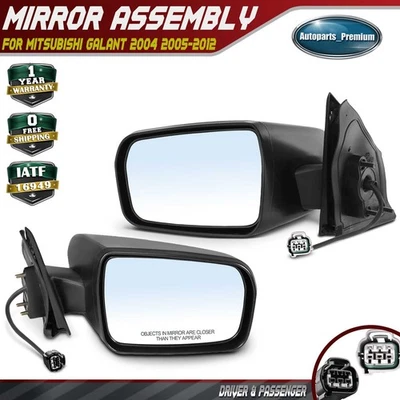2x Power Mirror Textured Black 3 Pins for Mitsubishi Galant 2004-2012 MR599983XA - Image 1 of 4