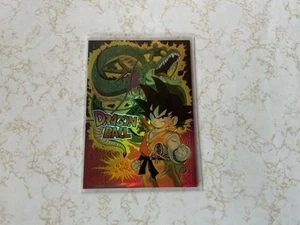 Rare Dragon Ball Card - Chromium promo -1995 FUNimation - Japan Printing Pro - Picture 1 of 2