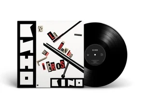 КИНО / KINO Цой – Последний Герой (Французское Сведение) Schallplatte LP NEU OVP - Bild 1 von 3