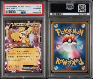 Pokemon Pikachu EX 1st Edition Legendary Collection PSA10 Trading Card - Picture 1 of 3