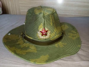 Soviet Russian Panama Hat Guard Berezka Cap Military Hat 60 USSR - Picture 1 of 7