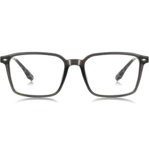 Gafas cuadradas - Imagen 1 de 19