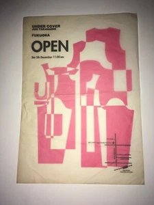 Undercover Jun Takahashi Fukuoka Store Flyer Poster Rare 8” X 11.5” Japan 🇯🇵 - Picture 1 of 7