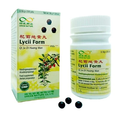 Qi Ju Di Huang Wan – Lycii Form – TCM Kräuterformel – Green Nature