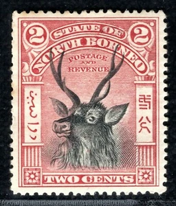 NORTH BORNEO QV Stamp SG.94a 2c STAG (1897) Mint MM Cat £25 ANIMALS GRBLUE11 - Picture 1 of 6