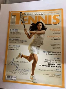 RIVISTA IL TENNIS ITALIANO NOVEMBRE 2007 USATA - Foto 1 di 1