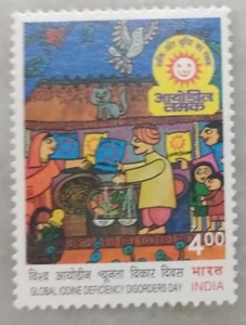 INDIA 2001 Global Iodine Deficiency Disorders Day Science Medicine Health stamp - Picture 1 of 2