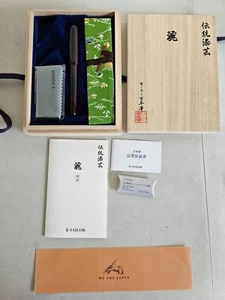 Sailor Urushi REI Wajima-Tamenuri Fountain Pen Medium Nib 10-8054-420 - Picture 1 of 18
