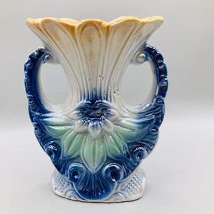 Vintage Lusterware Vase -Floral-Made In Brazil -Measures Approx. 6.5”Ht. 4”W - Picture 1 of 5