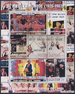 MARILYN MONROE (RL0005) BLATT 1 von 9 DIFF "CINDERELLA" BRIEFMARKEN - Bild 1 von 1
