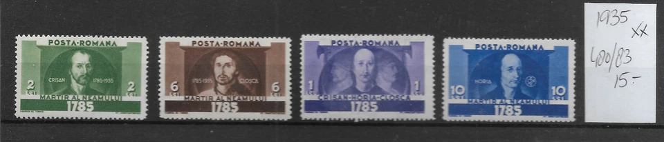 ROMANIA @  1935   GOOD SET  MNH €15.00  LOW START  @25 - Image 1 of 1
